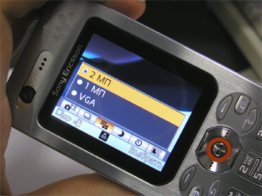 Sony Ericsson W880i:   