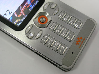 Sony Ericsson W880i:   