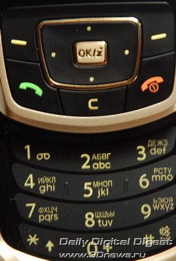  Samsung SGH-830