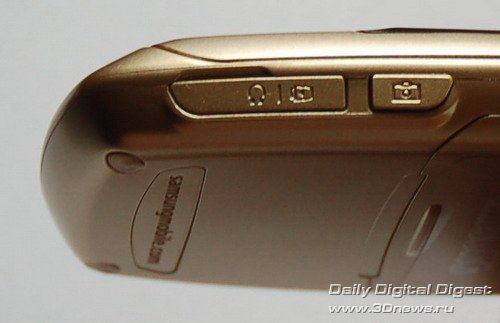  Samsung SGH-830