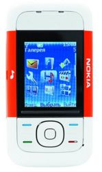 Nokia 5200 - -  