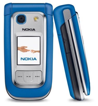 Nokia 6267:  6131