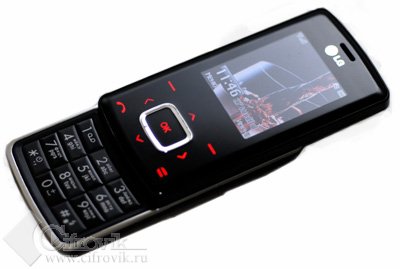 LG KG800        