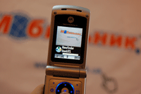 Motorola W375