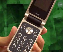  Sony Ericsson R306i