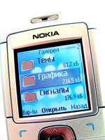  Nokia 6030