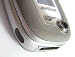    SonyEricsson Z520i