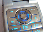    SonyEricsson Z520i