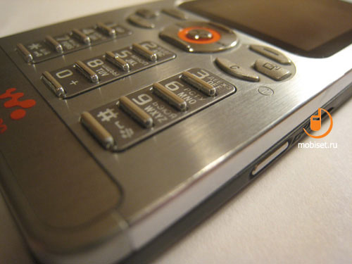 Sony Ericsson W880i