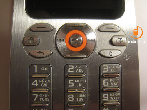 Sony Ericsson W880i