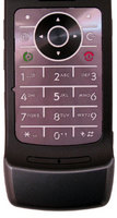 Motorola W510