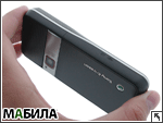  Sony Ericsson G502:  