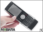  UMTS- Motorola RIZR Z10