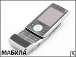  UMTS- Motorola RIZR Z10