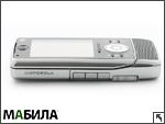  UMTS- Motorola RIZR Z10