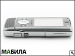  UMTS- Motorola RIZR Z10