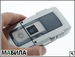  UMTS- Motorola RIZR Z10