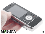  UMTS- Motorola RIZR Z10