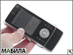  UMTS- Motorola RIZR Z10