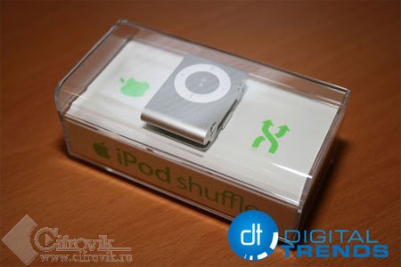   :  "" iPod Shuffle