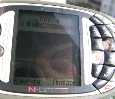 Nokia N-Gage QD