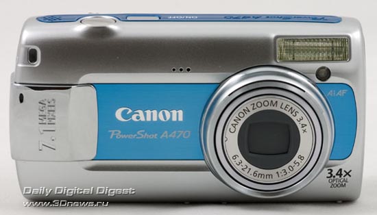 Canon PowerShot A470       $100?