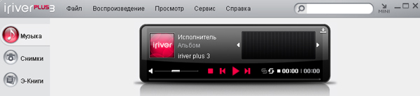  MP3- iriver Lplayer