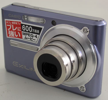    Casio EX-S600