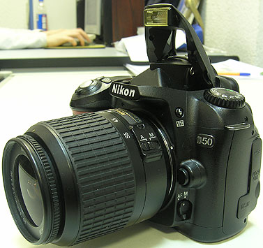 Nikon D50:  