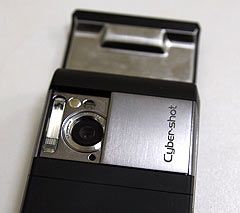 SonyEricsson C905 -   