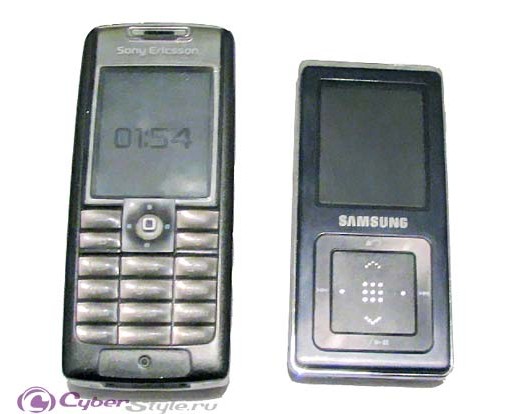    Samsung YP-Z5