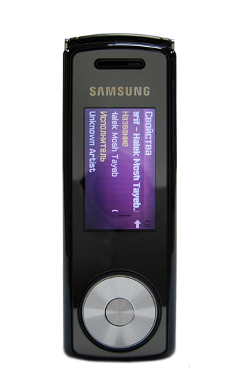    Samsung F210