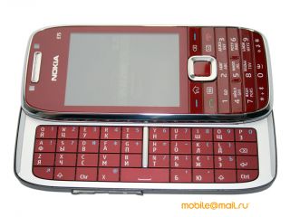   Nokia E75.   ?