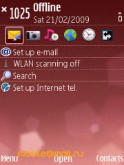   Nokia E75.   ?