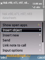   Nokia E75.   ?