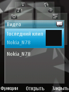    Nokia N78