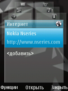    Nokia N78