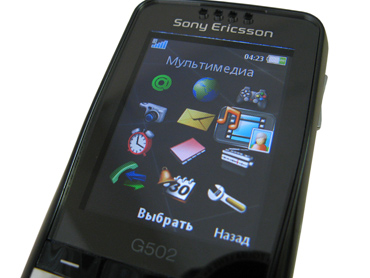    Sony Ericsson G502