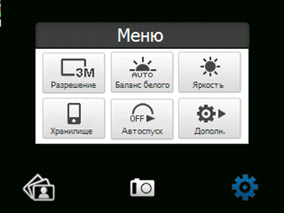 HTC Touch 3G:  