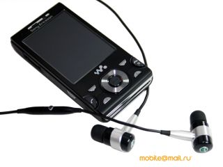 Sony Ericsson HBH-IS800