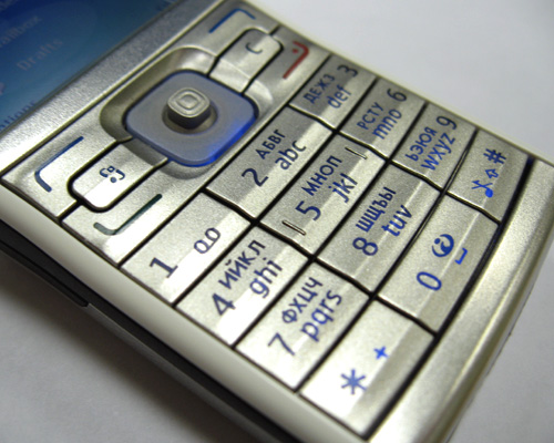 Nokia E50