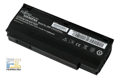 p-battery