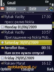  Nokia N86:     