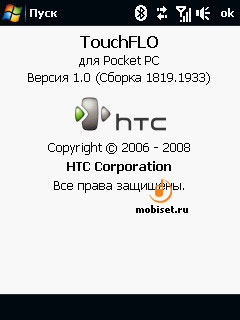 HTC Touch 3G