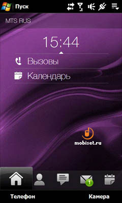 HTC Touch Diamond 2