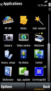   Nokia 5800 Navigation Edition.   