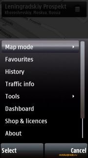   Nokia 5800 Navigation Edition.   