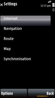   Nokia 5800 Navigation Edition.   