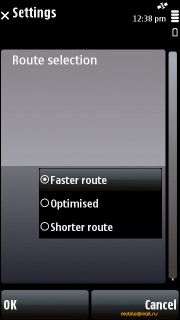   Nokia 5800 Navigation Edition.   