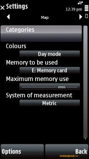   Nokia 5800 Navigation Edition.   